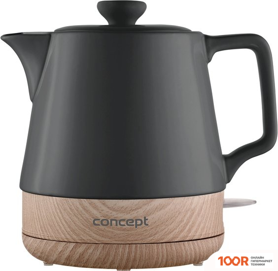 Concept RK0062 (323881)