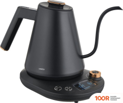 CENTEK CT-1005 (ЧЕРНЫЙ) (323856)