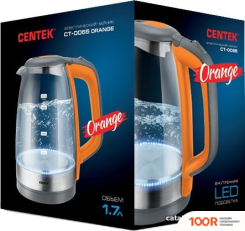 CENTEK CT-0065 (ОРАНЖЕВЫЙ) (323844)