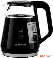 Brayer BR6105 (323749)