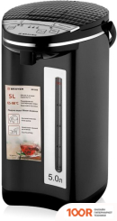 Brayer BR1098 (323738)