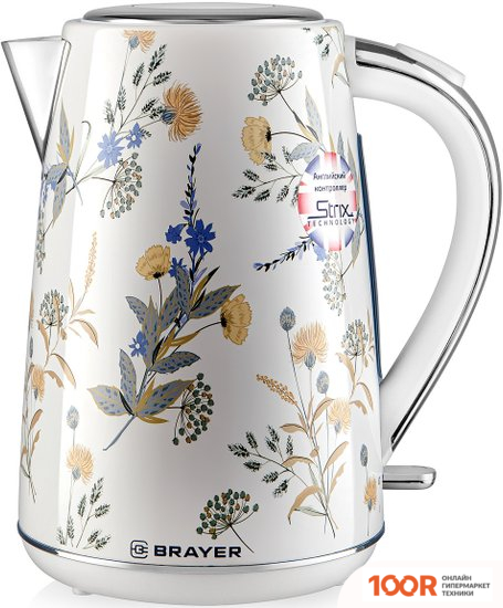 Brayer BR1083 (323722)