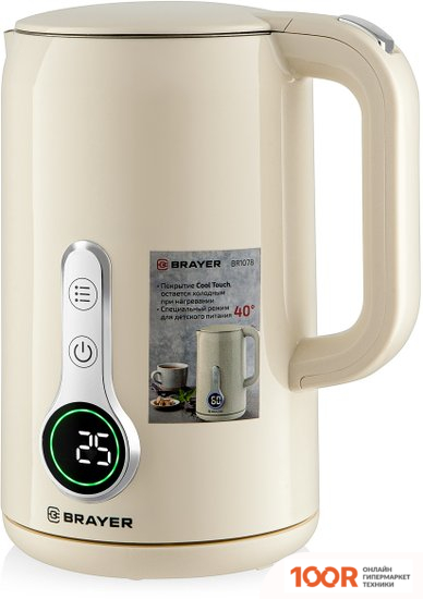 Brayer BR1078 (323717)