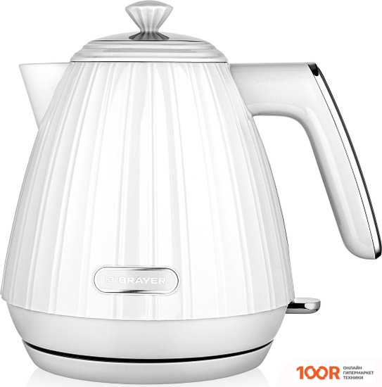 Brayer BR1074WH (323713)