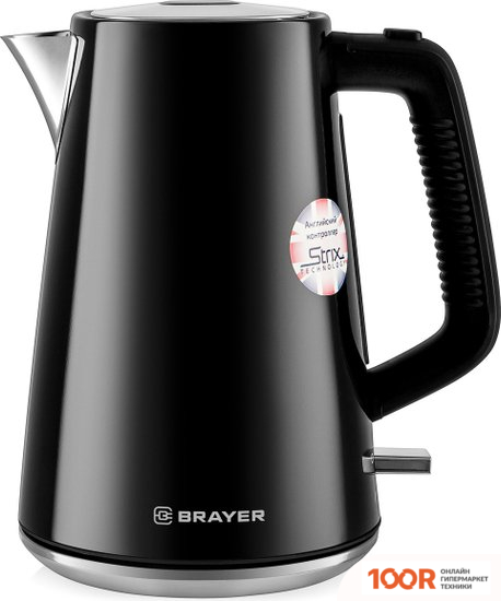 Brayer BR1073 (323711)