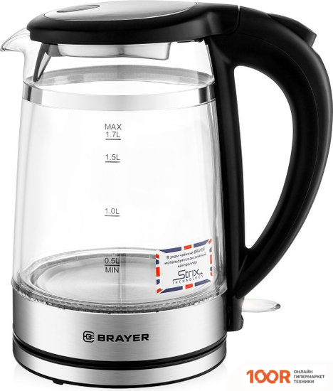 Brayer BR1062 (323699)