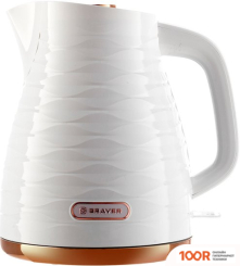 Brayer BR1057WH (323693)