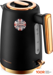 Brayer BR1054 (323689)