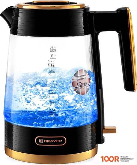 Brayer BR1053 (323688)