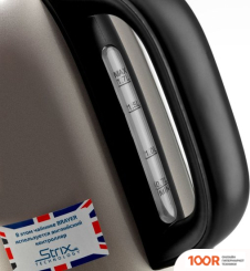 Brayer BR1050 (323686)