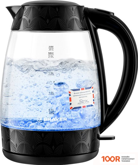 Brayer BR1024BK (323657)