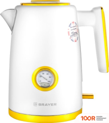 Brayer BR1018 (323649)