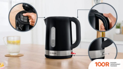 Bosch TWK6A513 (323519)