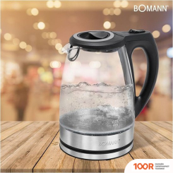 Bomann WKS 6032 G CB (323484)