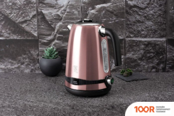 Berlinger Haus BH-9332 (323387)