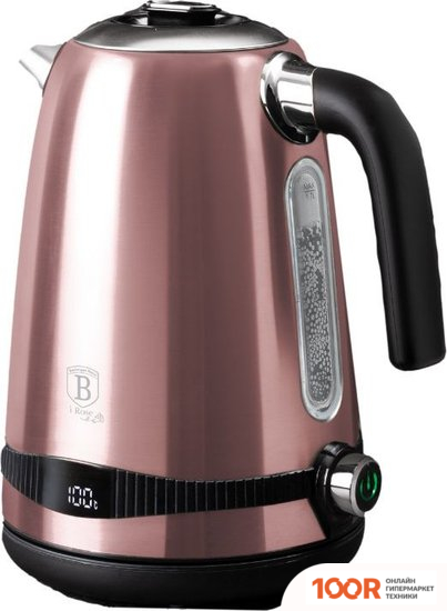 Berlinger Haus BH-9332 (323387)