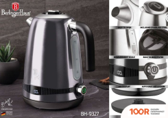 Berlinger Haus BH-9327 (323384)