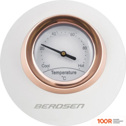 Berdsen BD-701 (БЕЛЫЙ) (323361)