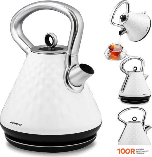 Berdsen BD-700 (БЕЛЫЙ) (323360)