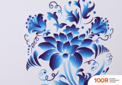 Atlanta ATH-2650 (ЧЕРНЫЙ) (323275)