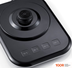 Ariete 2867 (323226)