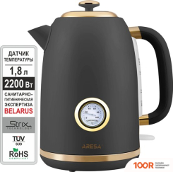 Aresa AR-3479 (323219)