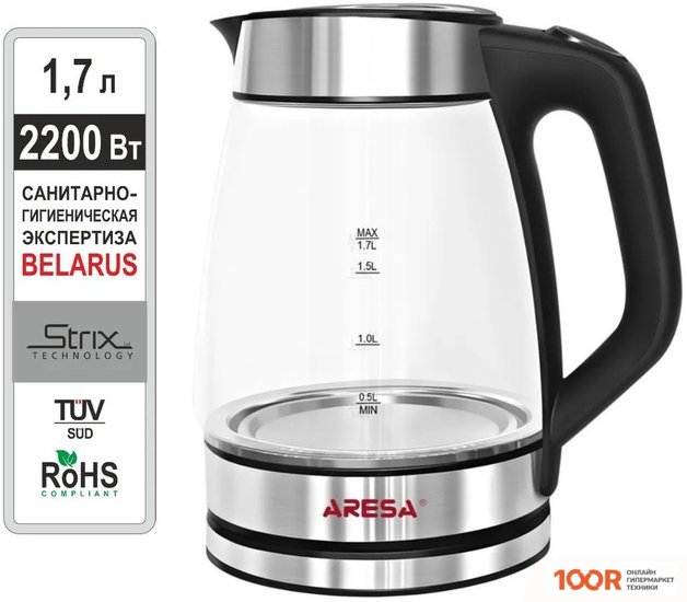 Aresa AR-3471 (323211)