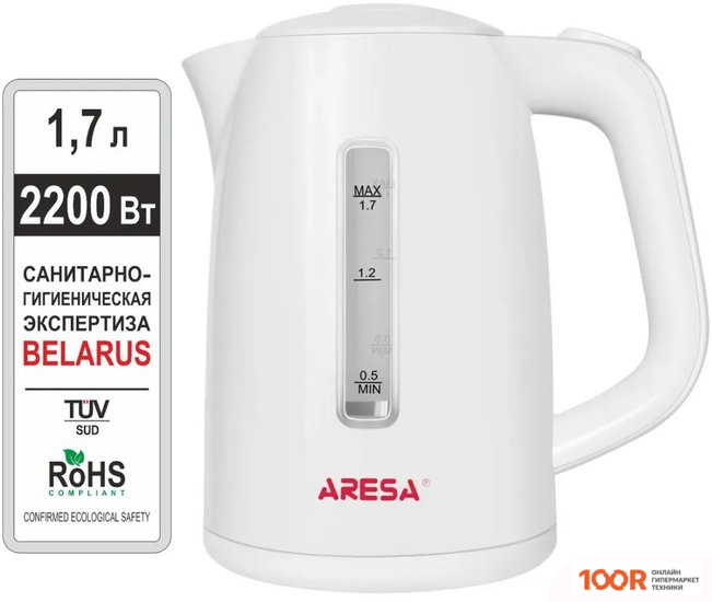 Aresa AR-3469 (323209)