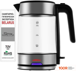 Aresa AR-3459 (323199)