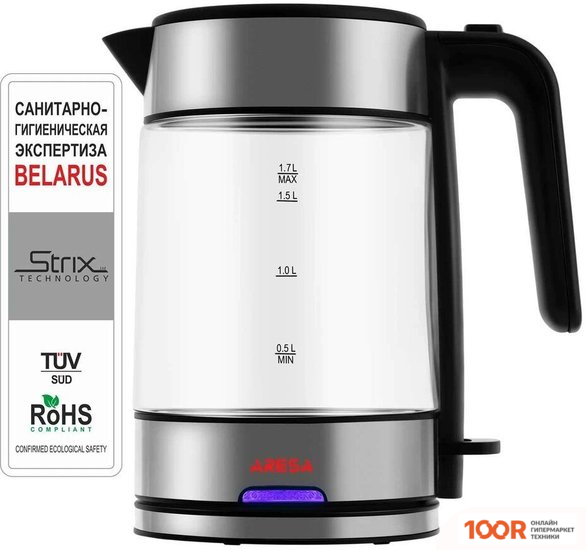 Aresa AR-3459 (323199)