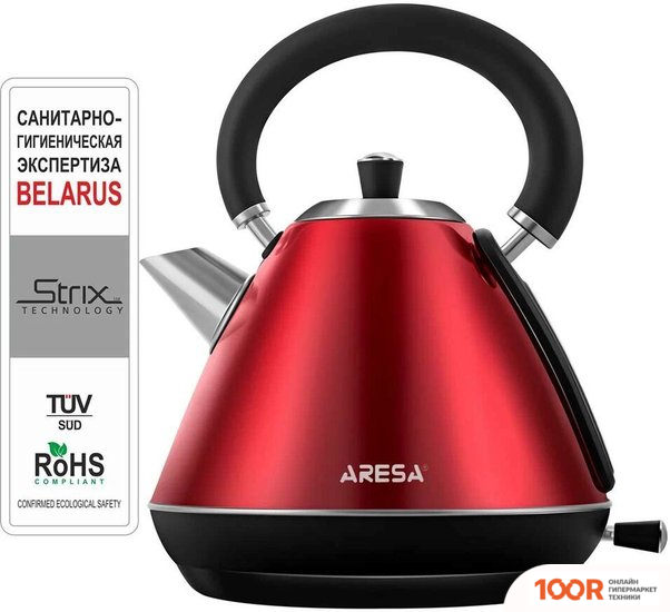 Aresa AR-3458 (323198)