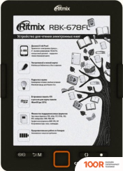 Ritmix RBK-678FL (323131)