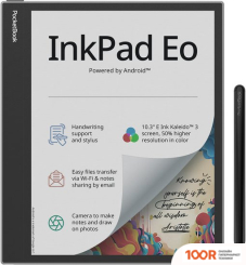 PocketBook INKPAD EO MIST GREY (323123)