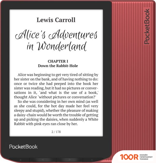 PocketBook A4 634 VERSE PRO (СТРАСТНО-КРАСНЫЙ) (323122)