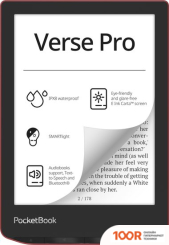 PocketBook A4 634 VERSE PRO (СТРАСТНО-КРАСНЫЙ) (323122)