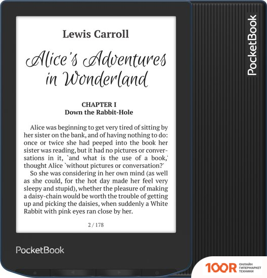 PocketBook A4 634 VERSE PRO (ЛАЗУРНЫЙ) (323121)