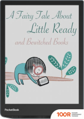 PocketBook 743K3 INKPAD COLOR 3 (ЧЕРНЫЙ/СЕРЕБРИСТЫЙ) (323118)