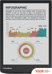 PocketBook 743K3 INKPAD COLOR 3 (ЧЕРНЫЙ/СЕРЕБРИСТЫЙ) (323118)