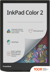 PocketBook 743C INKPAD COLOR 2 + ОБЛОЖКА POCKETBOOK COVER FLIP (323116)
