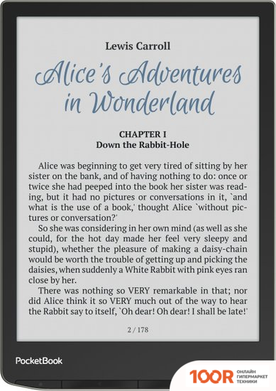 PocketBook 743C INKPAD COLOR 2 + ОБЛОЖКА POCKETBOOK COVER FLIP (323116)