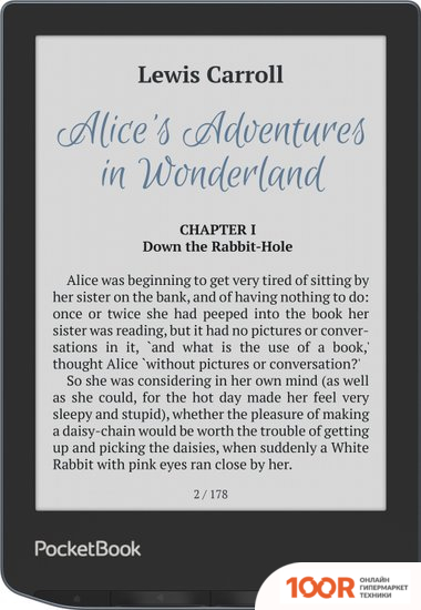 PocketBook 634K3 VERSE PRO COLOR (323109)