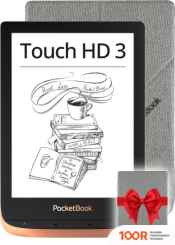 PocketBook 632 TOUCH HD 3 (МЕДНЫЙ) + ОБЛОЖКА ORIGAMI 6" LIGHT GREY (323107)