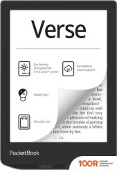 PocketBook 629 VERSE MIST GREY (323105)