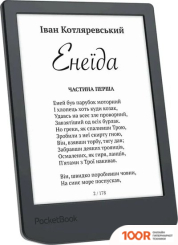 PocketBook 619 VERSE LITE (323101)