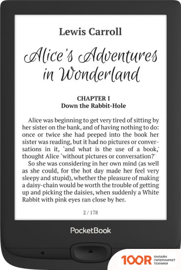 PocketBook 618 BASIC LUX 4 (323100)