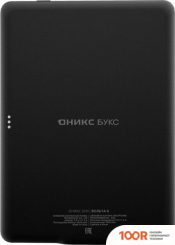 Onyx BOOX VOLTA 6 (323092)