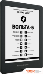 Onyx BOOX VOLTA 6 (323092)