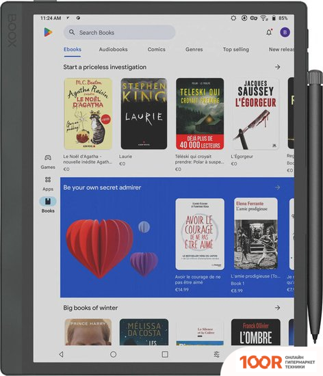 Onyx BOOX TAB ULTRA C PRO (323082)