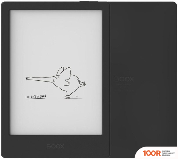 Onyx BOOX POKE 4 LITE (ЧЕРНЫЙ) (323075)