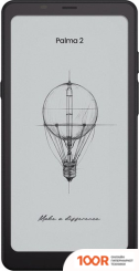 Onyx BOOX PALMA 2 (ЧЕРНЫЙ) (323069)